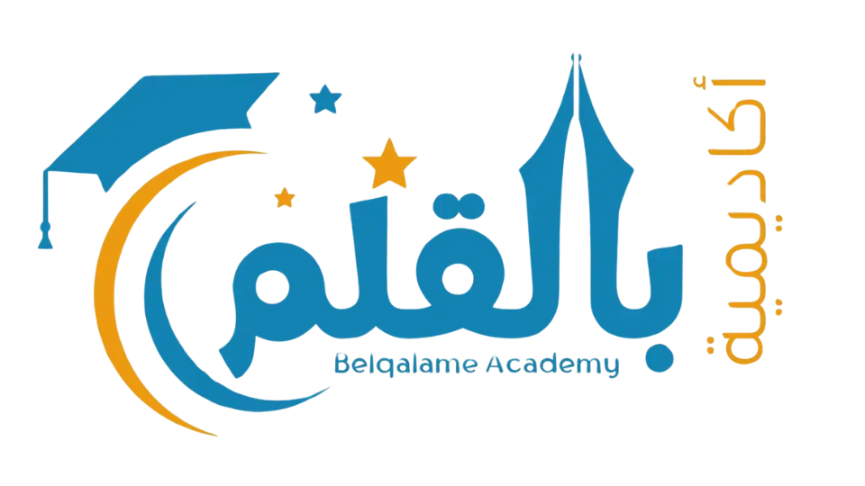 أكاديمية بالقلم